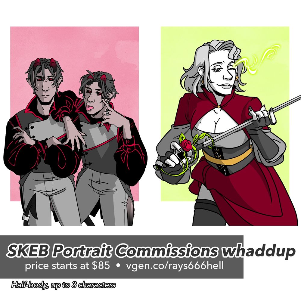 SKEB portrait commission examples 