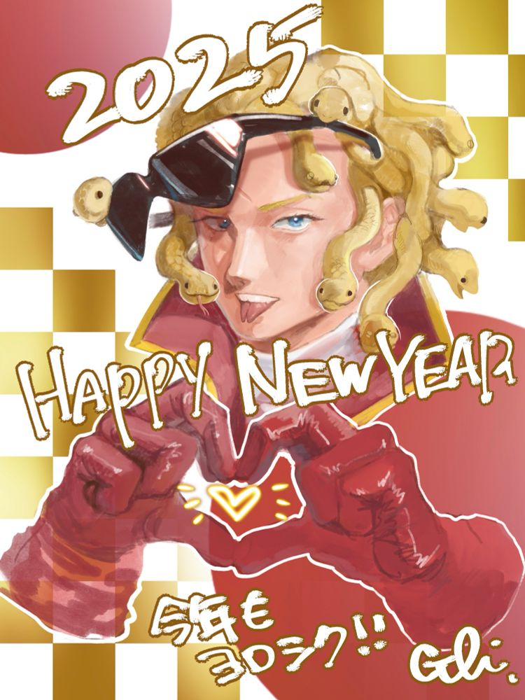 頭髪が蛇になっているメデューサのクワトロ大尉