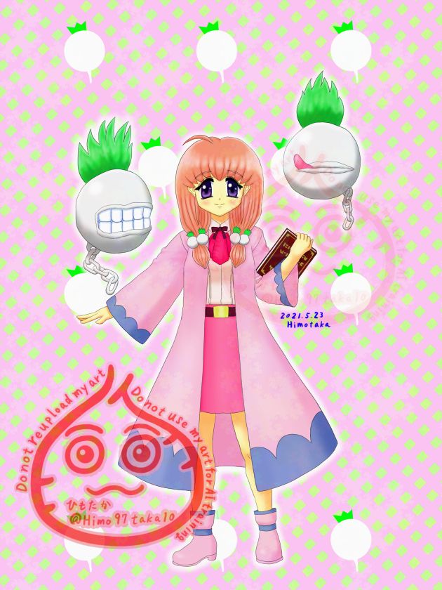 メリルと使い魔達