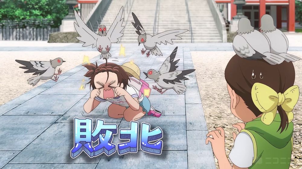 よろしくお願いします