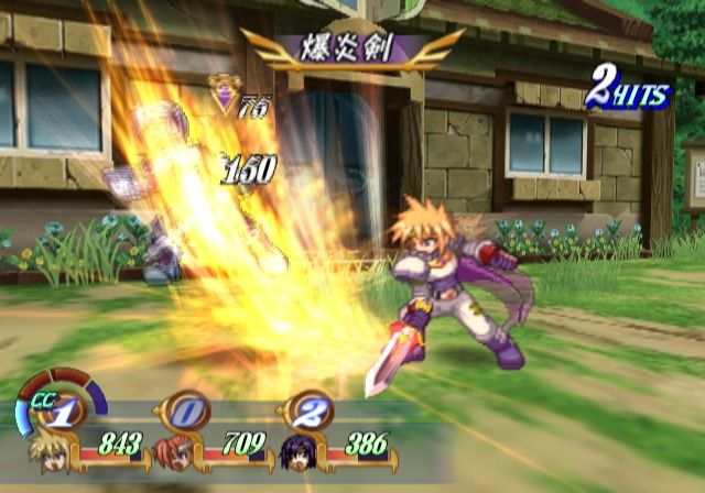 Tales of Destiny Director's Cut (Remake on PS2)