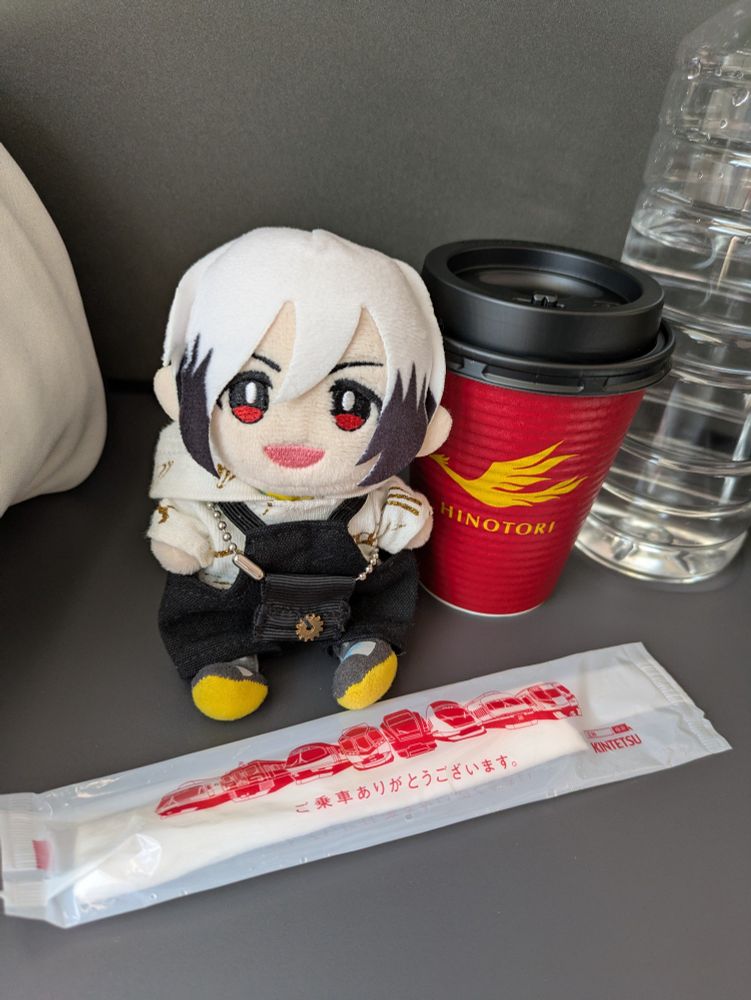 ひのとりに乗車する想楽