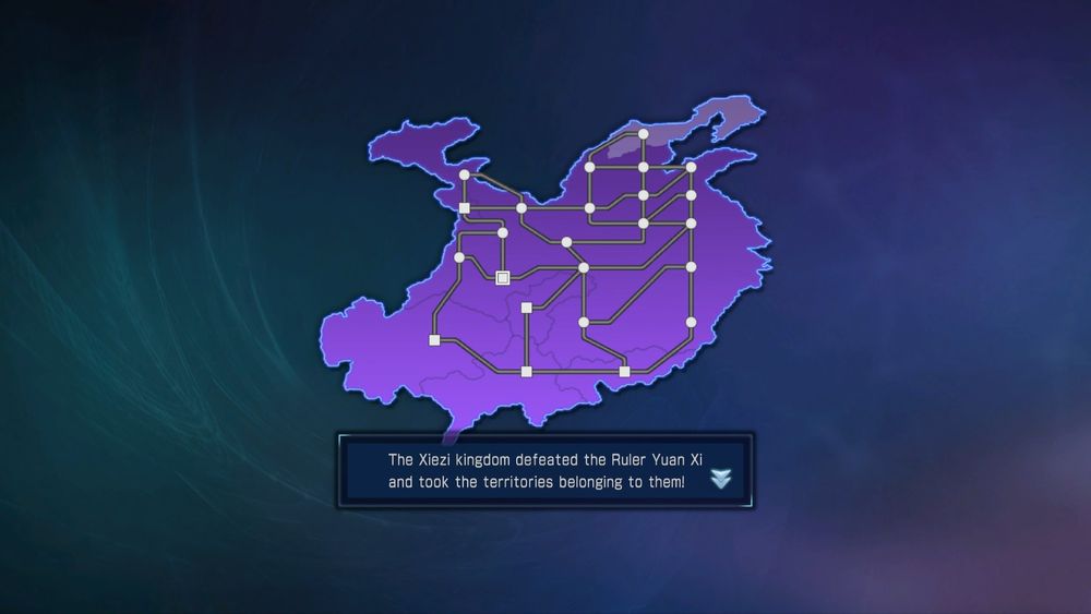 Dynasty Warriors 8 Empires. "The Xiezi kingdom defeated the Ruler Yuan Xi and took the territories belonging to them!" (the player has united China)