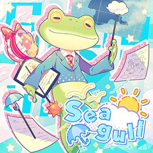 The jacket for the song "Seagull" from Chunithm. It features a content-looking anthromorphic frog wearing a blue suit, white shirt, and red polka-dot tie.