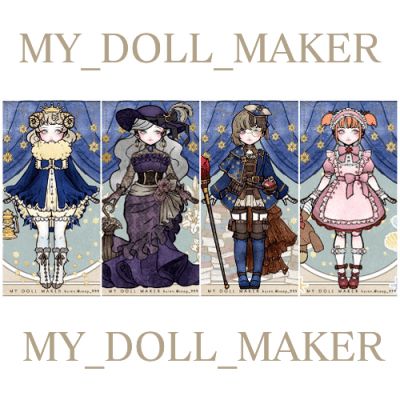 MY DOLL MAKER