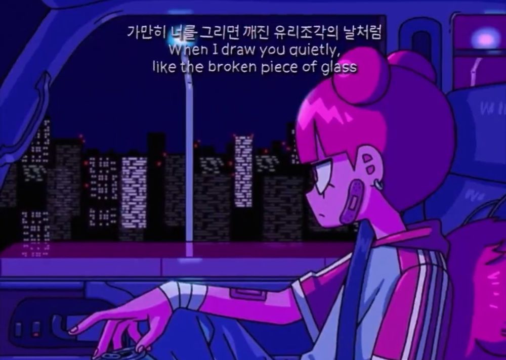 “When I draw you quietly like the broken piece of glass” quote from Ramdaram 