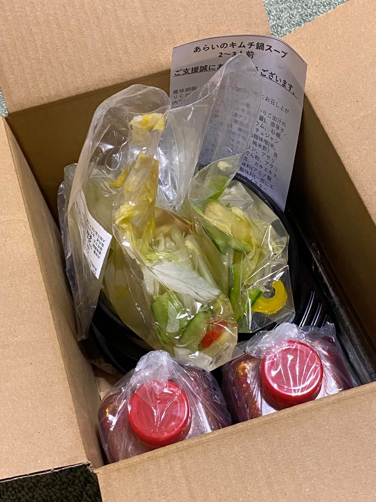 水キムチとキムチ鍋のセット