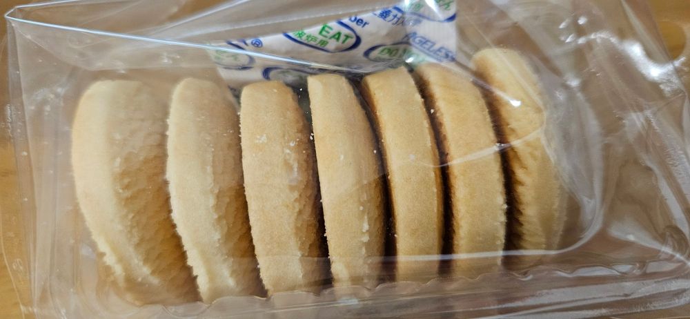 クッキー
めちゃくちゃおいしかった