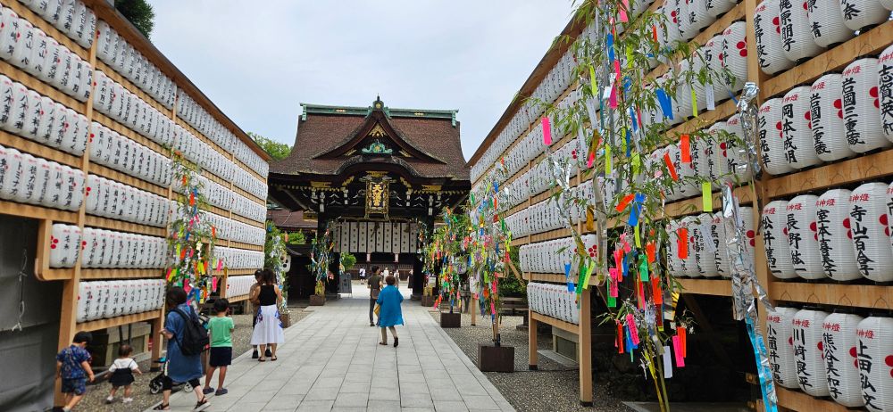 北野天満宮
Kitano-tenmangu shirne,Kyoto 