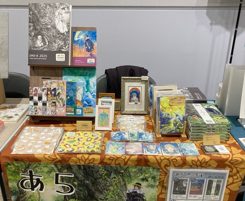 みちのくコミティア15-あ・5鳩小屋の設営風景です。
全体的に茶色いです。