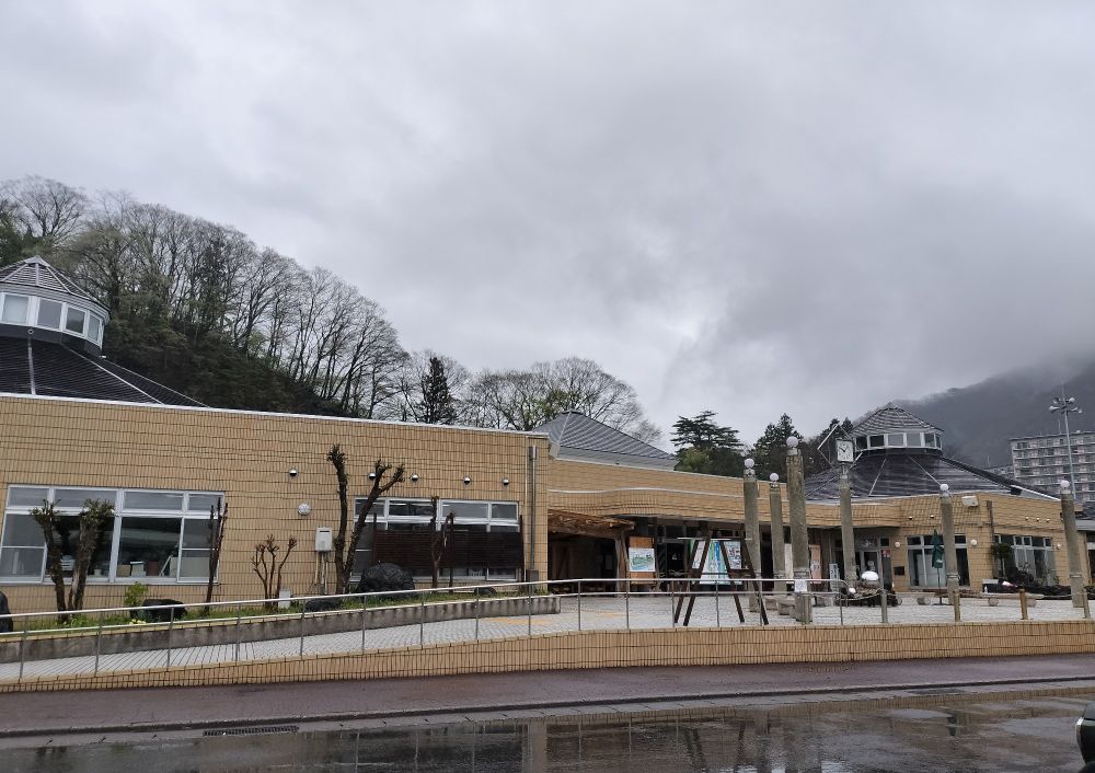 道の駅みなかみ　水紀行館