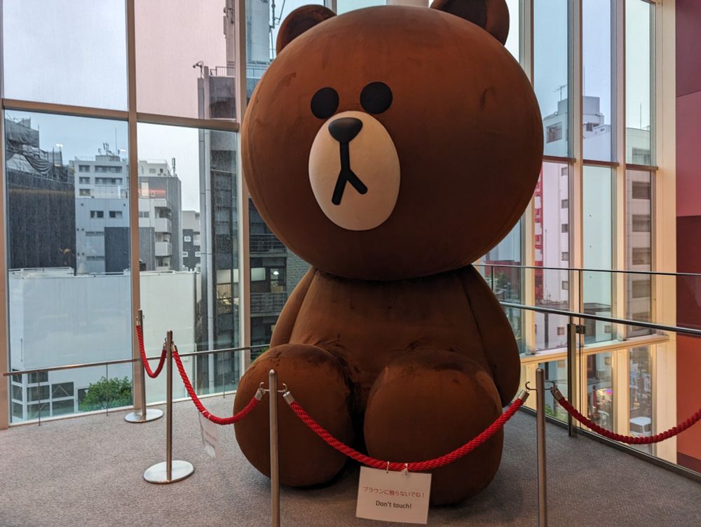 LINEくま　ブラウン