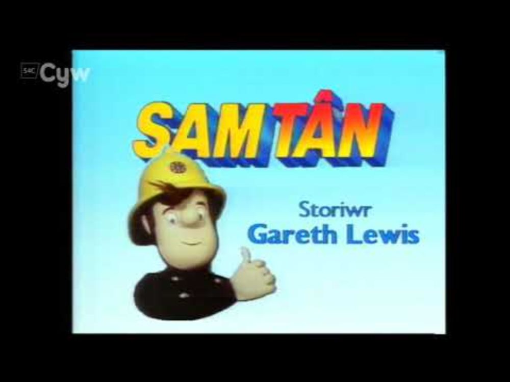 Sam Tân (Fireman Sam) - Original Welsh titles and credits