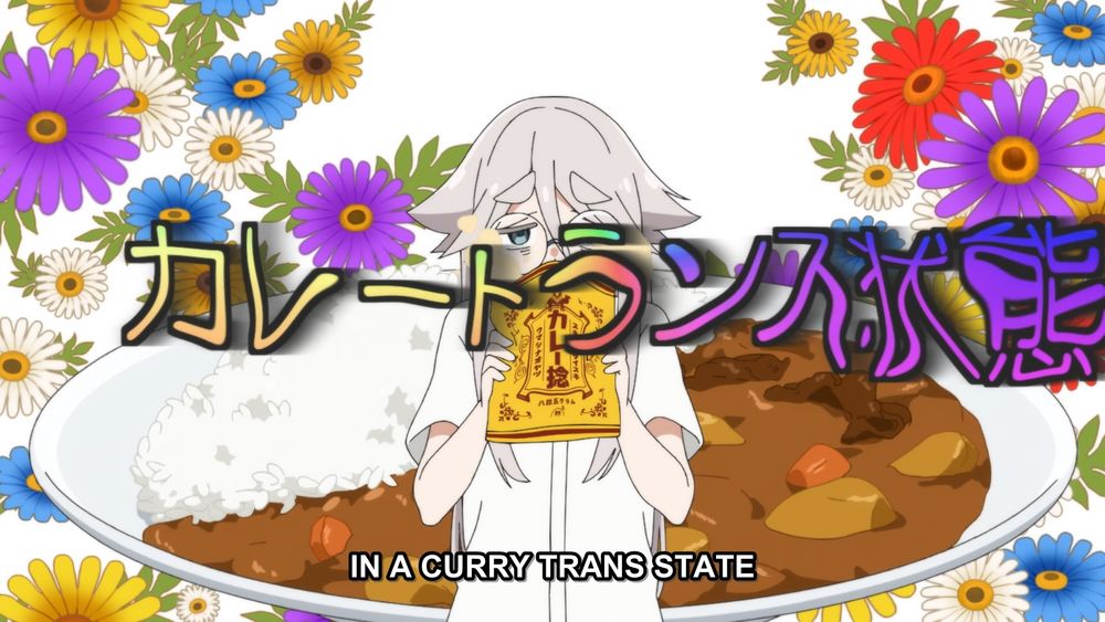 A screenshot from Mono episode 6, where the on-screen text カレートランス状態 has been subtitled as "IN A CURRY TRANS STATE"
