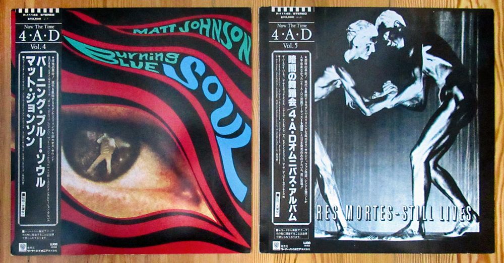 Matt Johnson – Burning Blue Soul // Various Artists – Natures Mortes - Still Lives