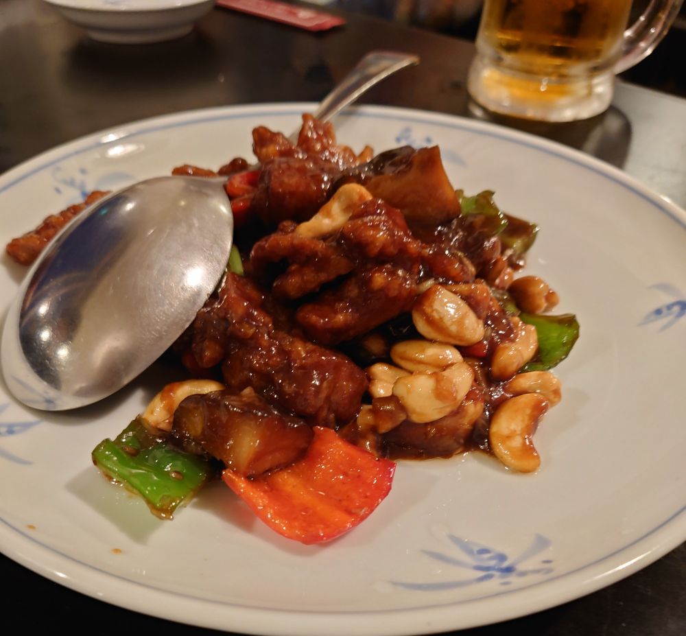 鶏肉とカシューナッツの味噌炒め