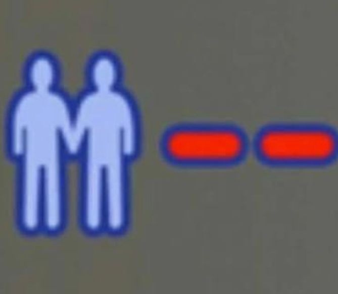 Sims friendship reduced icon, two stick figures holding hands with two red dashes next to them