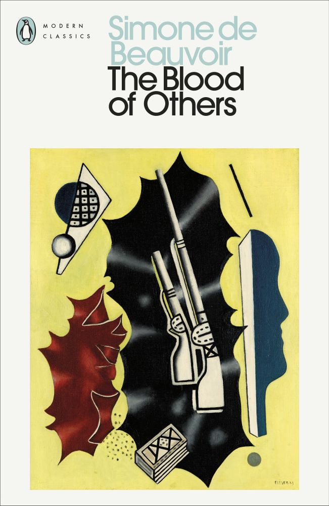 Cover of current Penguin Modern Classics edition of the book, with cartoony abstract artwork.