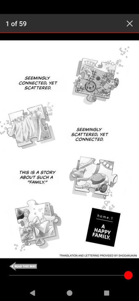 Screenshot of the Viz app showing the first page of "Dealing with Mikadono Sisters is a Breeze" translated by Orange Inc, an AI translation company. 
