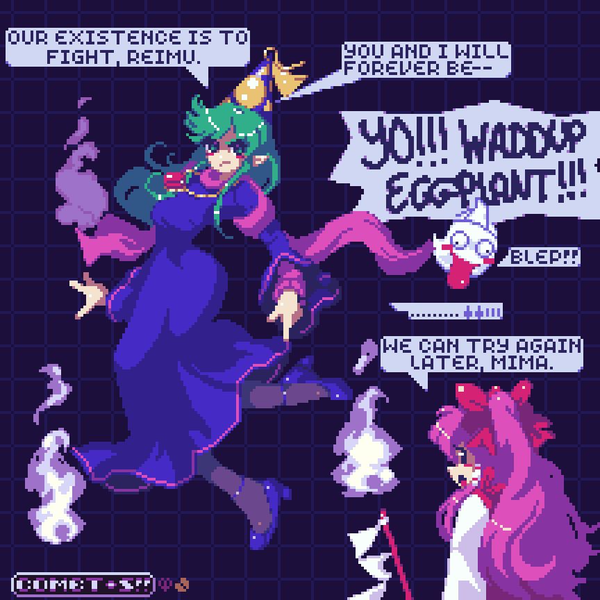 Mima-Sama and Reimu from PC-98 Touhou prepare for one of their many glorious battles, but a rude bakebake interrupts, much to Mima-Sama's chagrin.