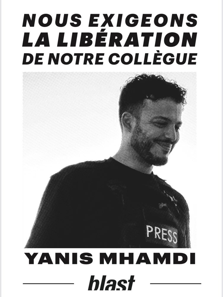 Nous exigeons la libération de notre collègue Yanis Mhamdi.