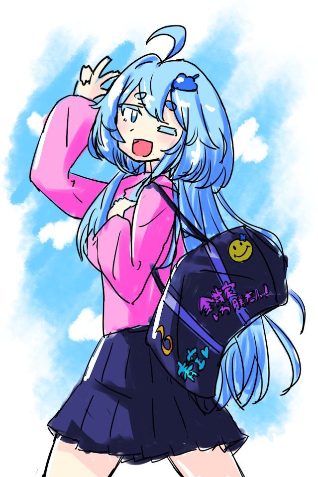全肯定botたん