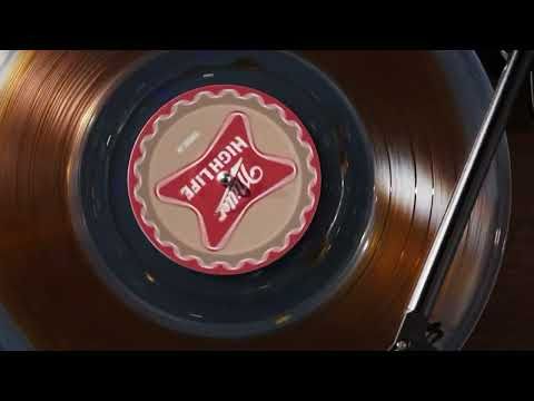 Miller High Life Dive Bar Sounds (Official Visualizer)