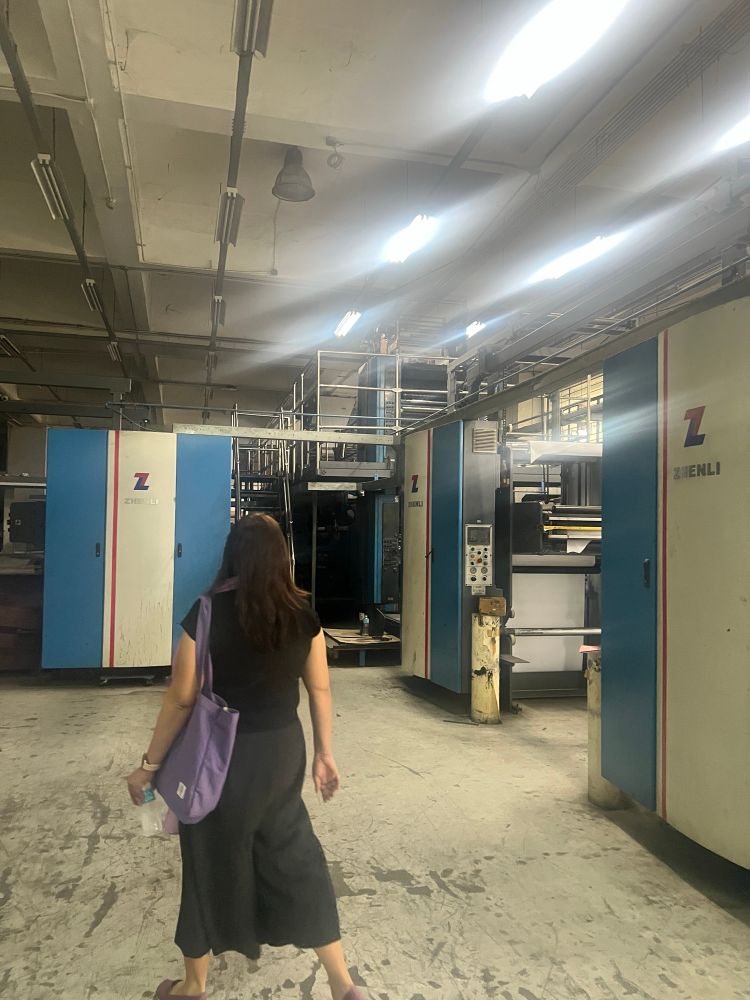 A photo of a ginormous printing machine