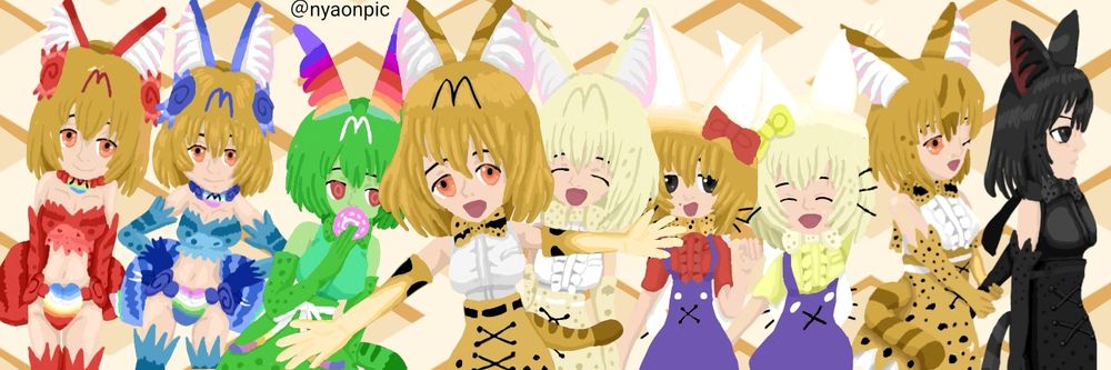 けものフレンズ　けもフレ　けものフレンズ3　けもフレ3　シーサーバルライト　シーサーバルレフティ　セーバル　サーバル　ホワイトサーバル　キティサーバル　ミミィサーバル　のんぼいサーバル　やんちゃサーバル　ブラックサーバル　ジャパまん
