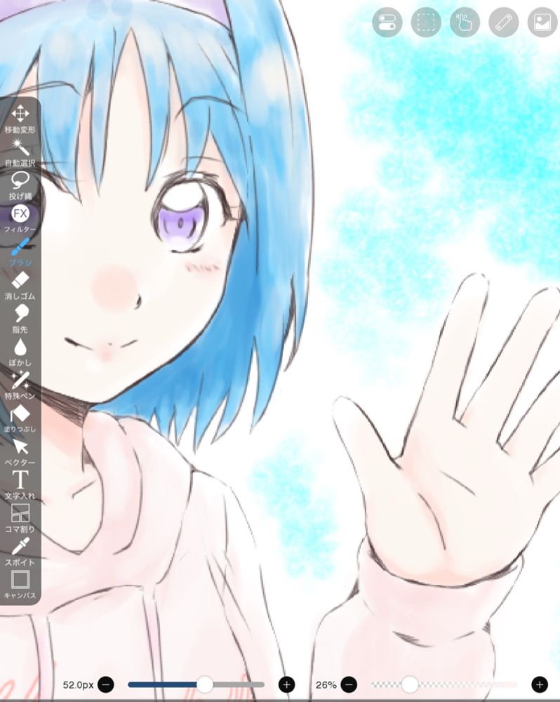 シェリオーネ999 (@cherione999.bsky.social) — Bluesky