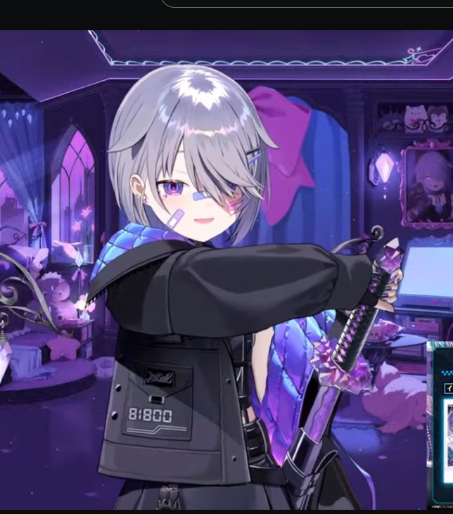 Biboo looking like Vergil from the Devil May Cry series. She probably owns a lawnchair