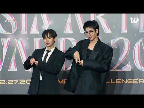 241227 OffGun AAA Red carpet cut [ENG SUB] #AAA2024xOffGun