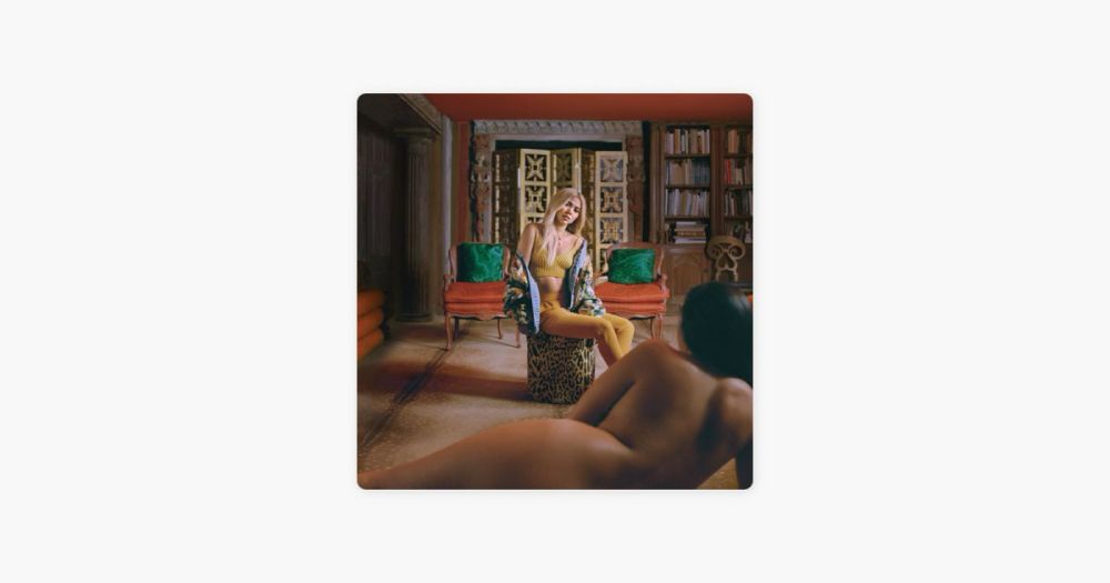 Curious de Hayley Kiyoko no Apple Music