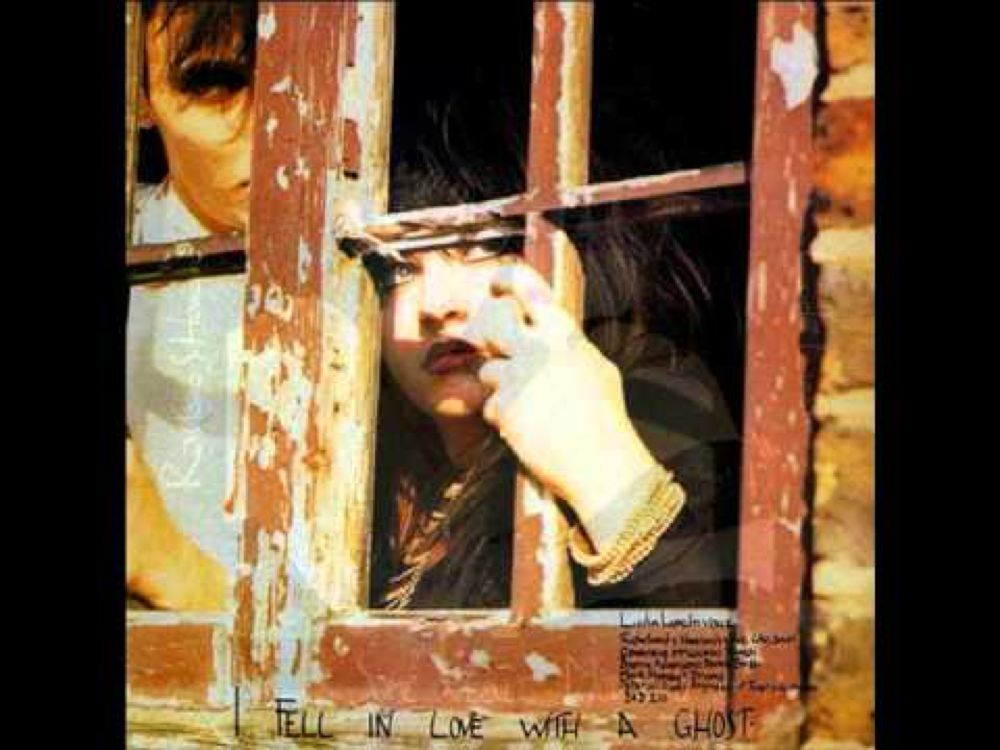 ROWLAND S. HOWARD & LYDIA LUNCH i fell in love with a ghost 1982