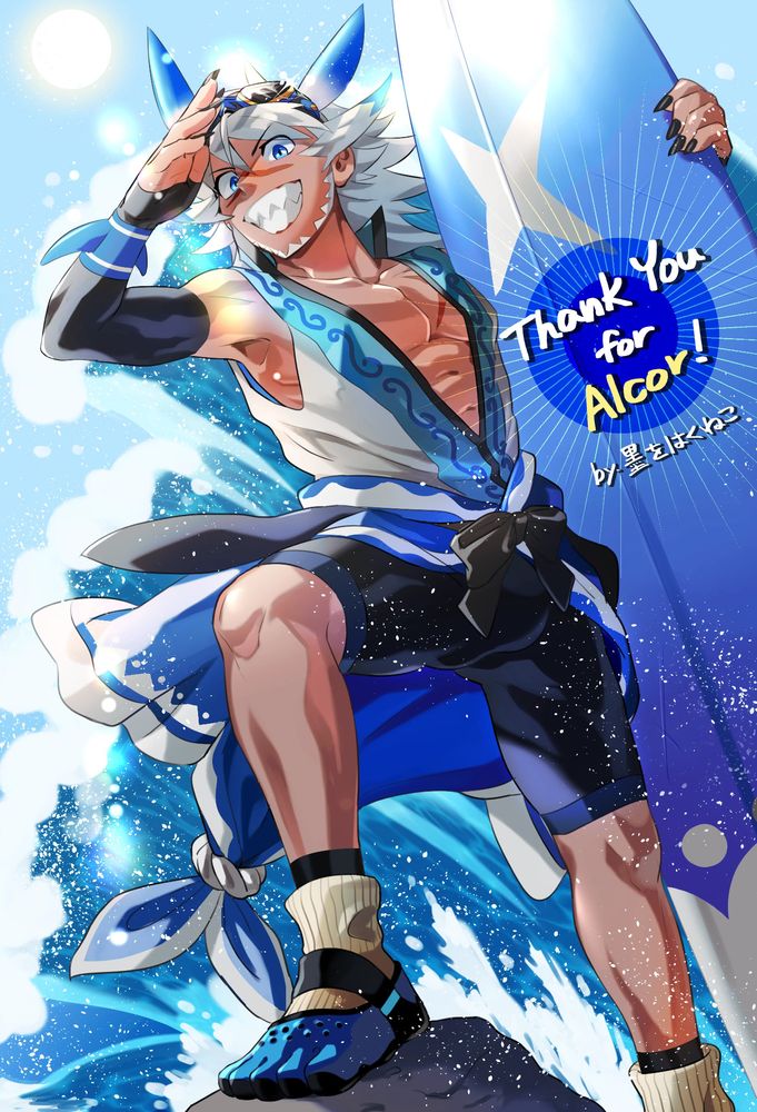 An illustration of Rayan Samemoto, a man in his early 20s with white hair and blue eyes wearing a pair of swim goggles with white rabbit ears and blue tips attached to them, an arm sleeve with blue bracelets with shark fins coming out of the sides, a white vest with a deep neckline that has a blue wave pattern on the trim, navy swim jammers, blue water toe shoes with white gaiters, and a blue and white coat tied to his waist. He is holding a blue surfboard with a white X on top, and is smiling and has a hand in front of his face to shield it from the sun.
