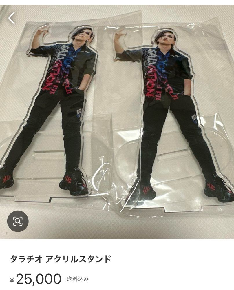 画角的に滅茶苦茶殴ってきそうな双子のﾀﾗﾁｵさん