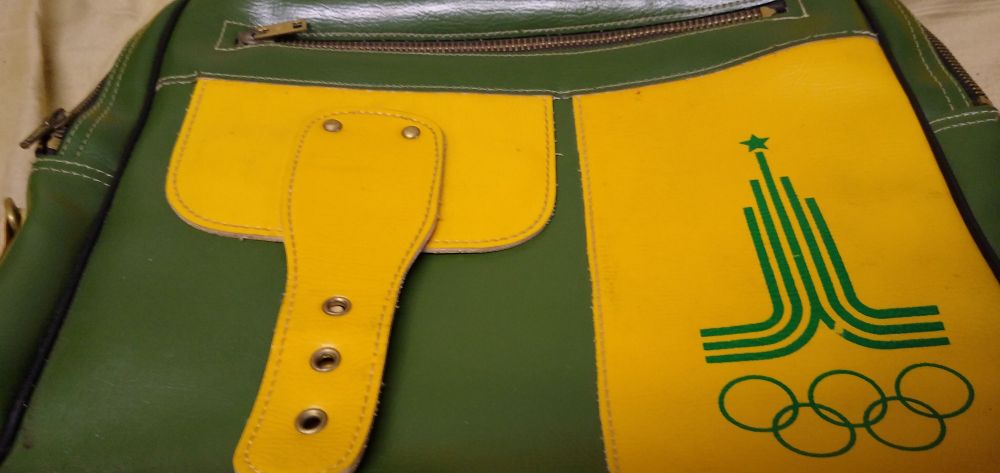 vintage bag from the 1980 Moscow Olympics, yellow and green 