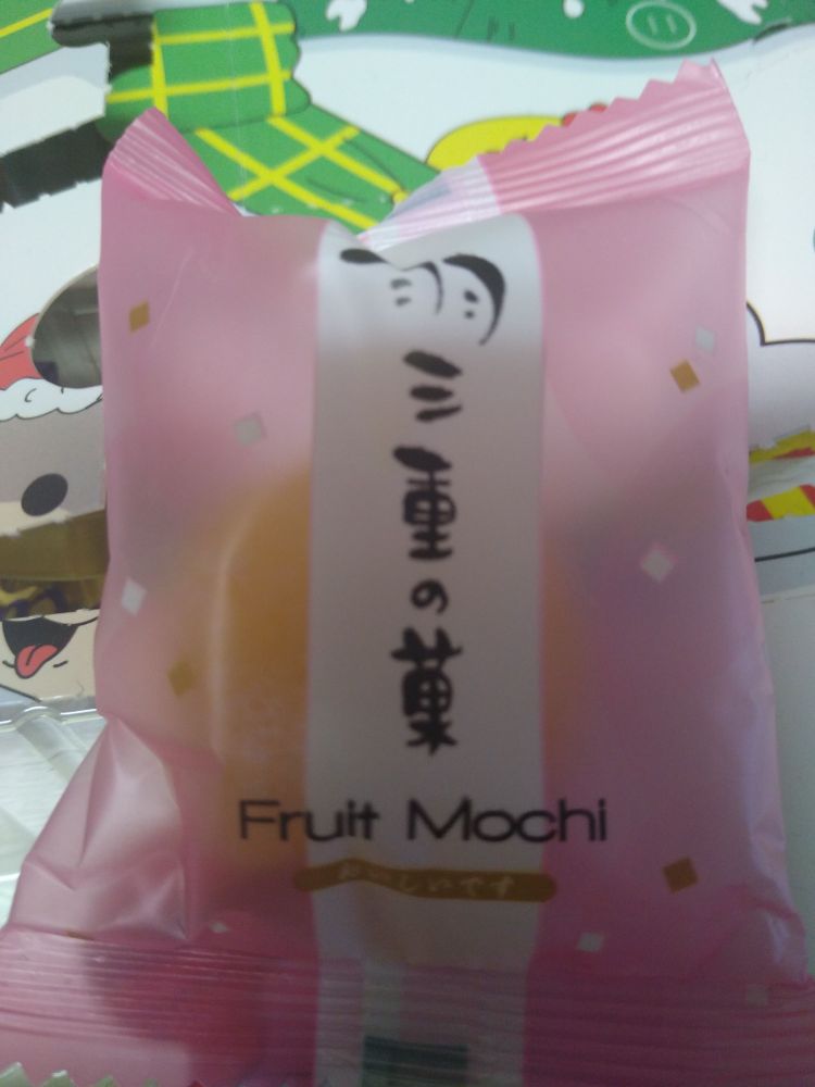 Fruit Mochi 