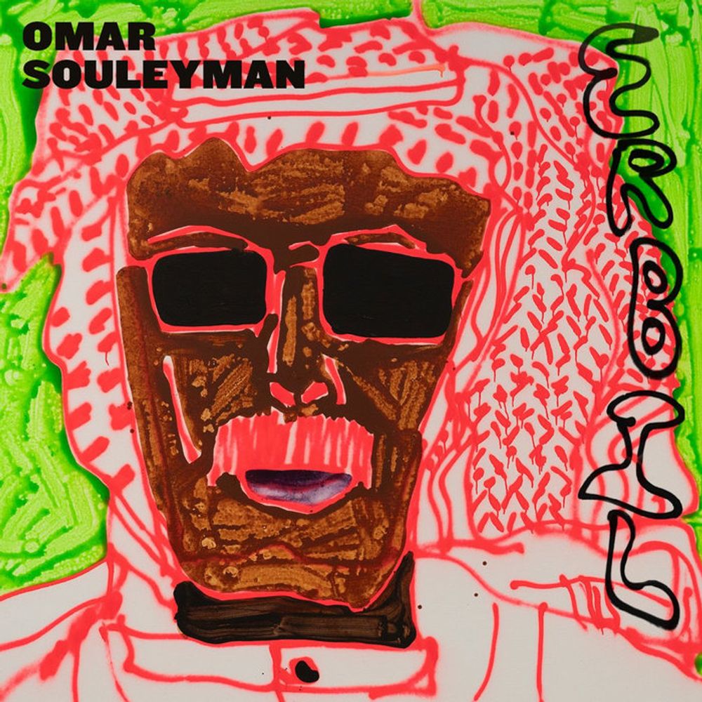 Maet Ala Shoftha, by Omar Souleyman