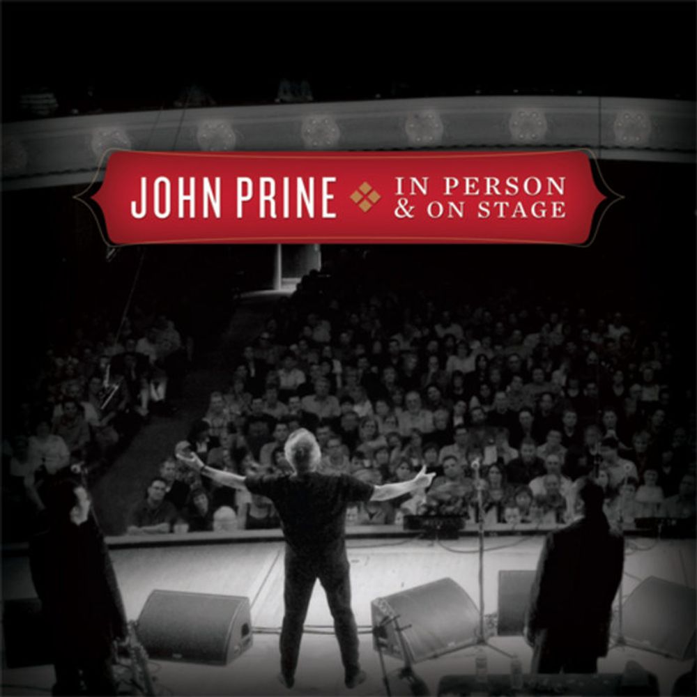 Angel From Montgomery, by John Prine feat. Emmylou Harris