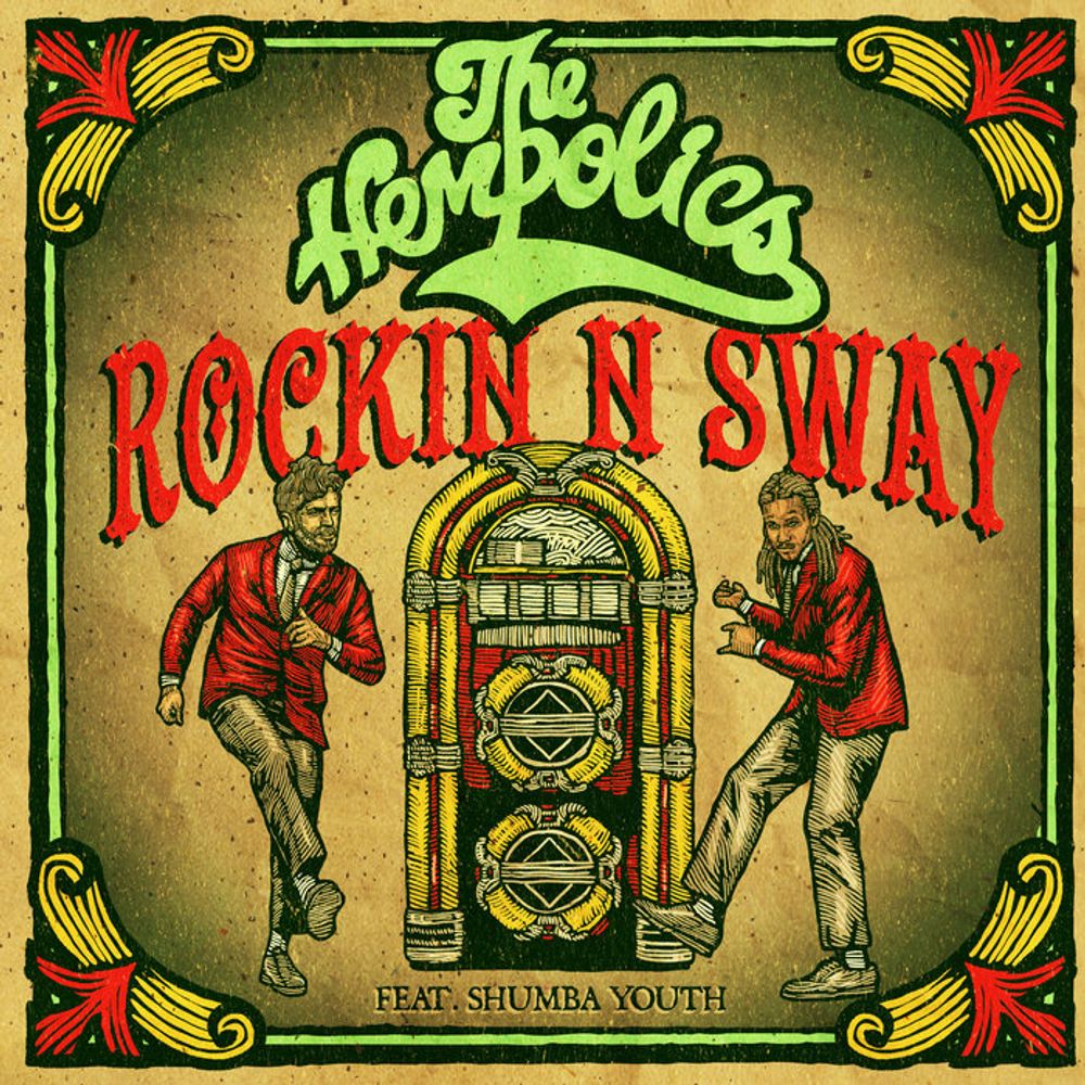 Rockin N' Sway, by The Hempolics