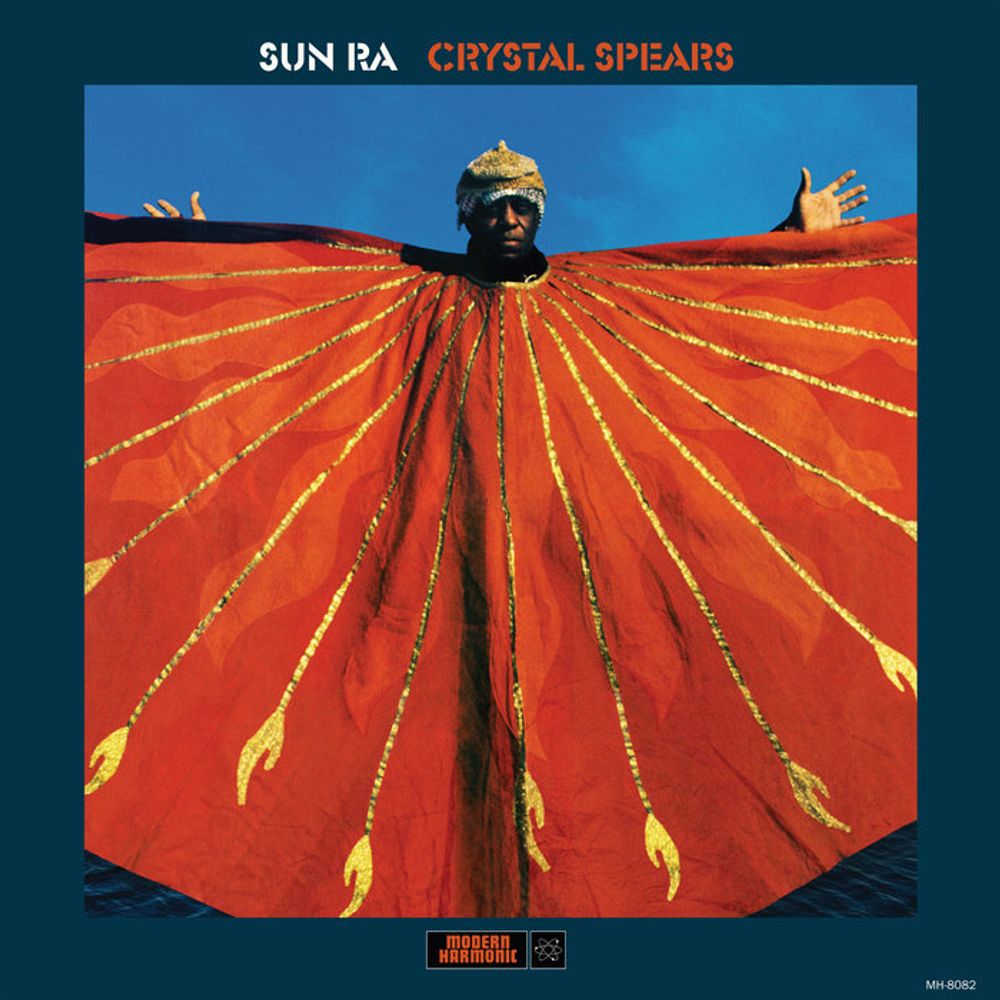 The Eternal Sphynx, by Sun Ra & His Arkestra