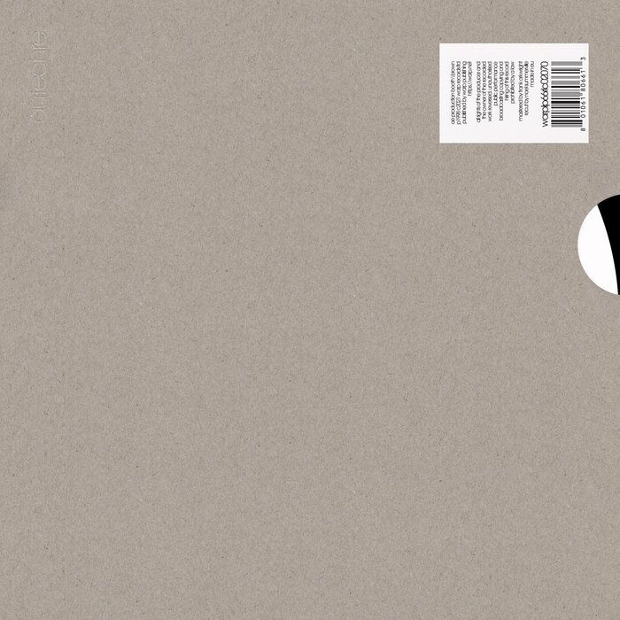 Drane2, by Autechre