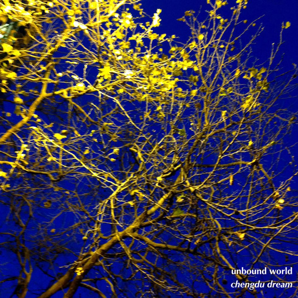 Timeless (John Abercrombie), by Unbound Worlds