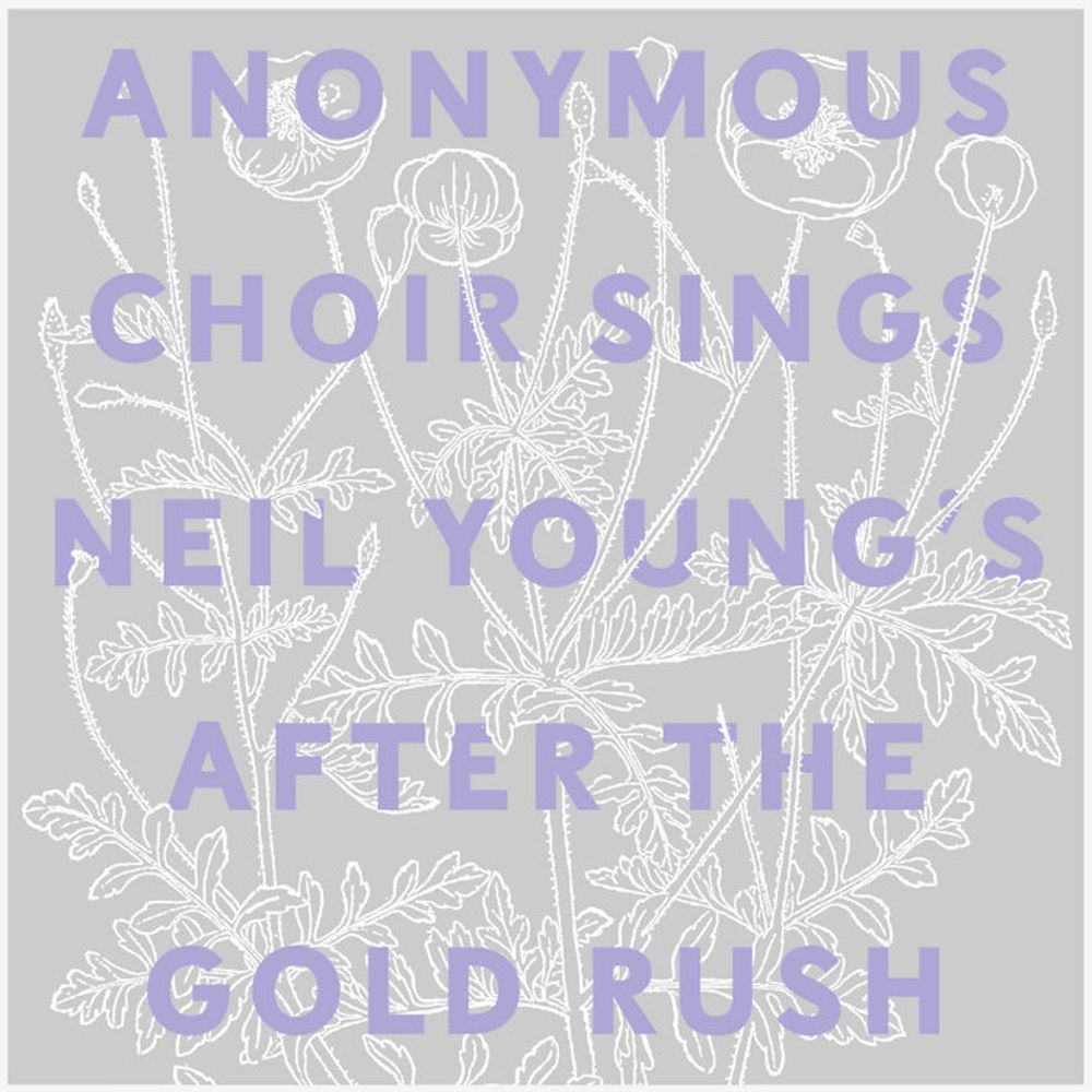 Till The Morning Comes, by Anonymous Choir