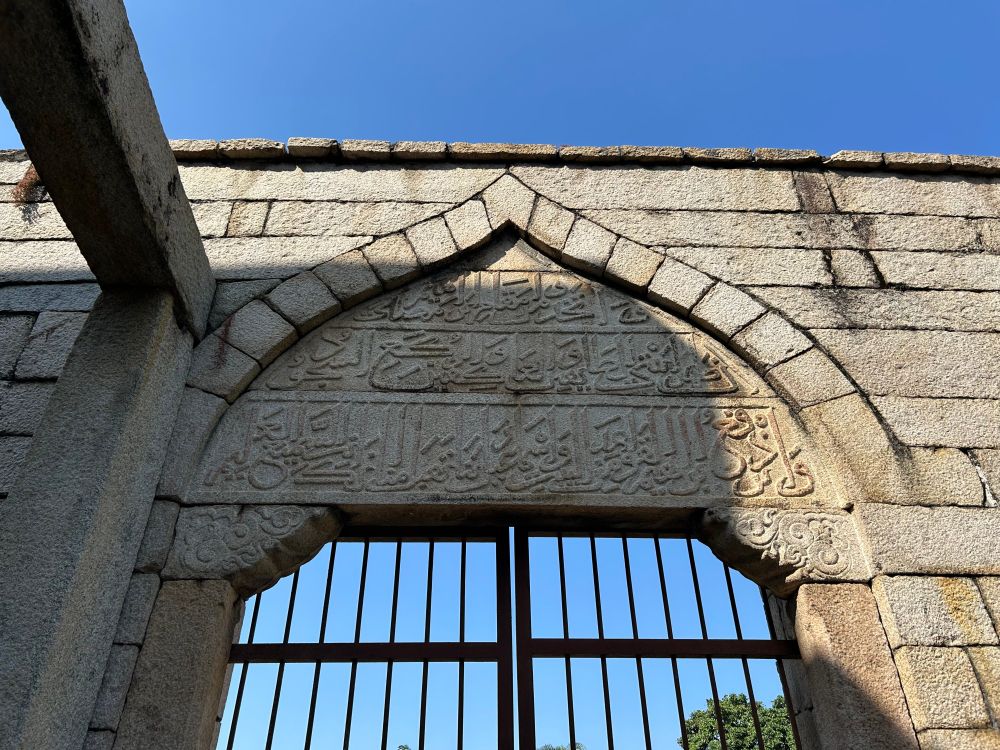 Detail from the Qingjing Mosque, just down the street in Quanzhou