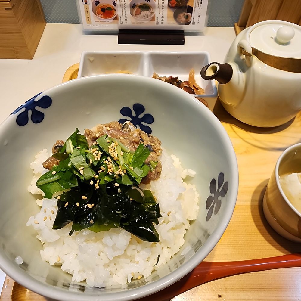 イワシのお茶漬け