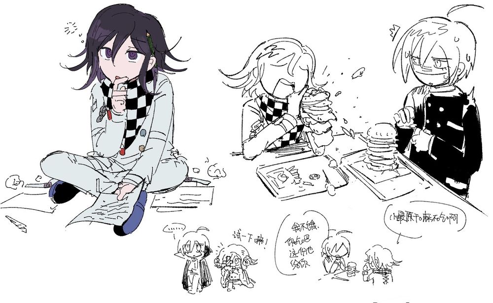 031つぶやきbot: 