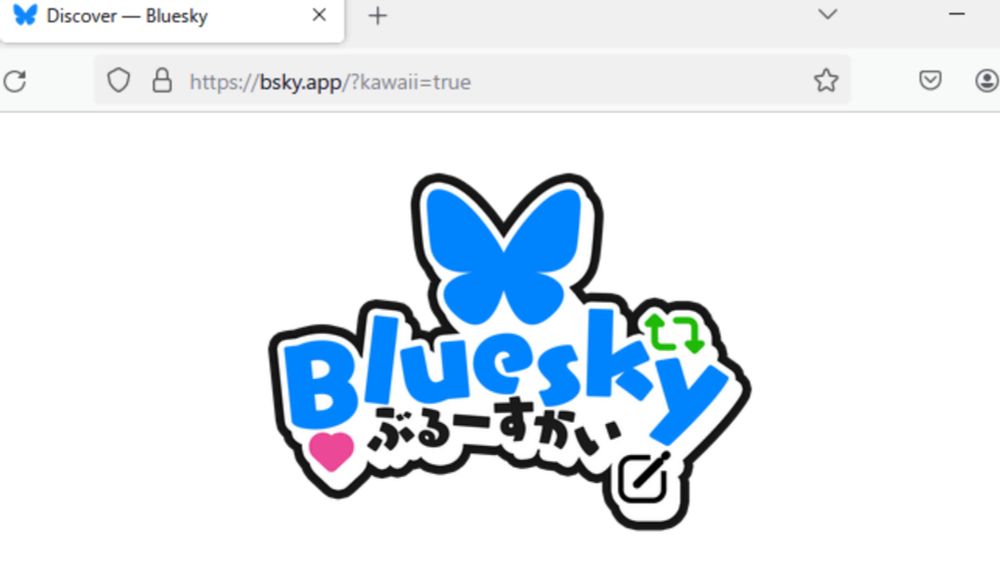 Blueskyが「Kawaiiモード」に対応したので切り替え方をまとめてみた