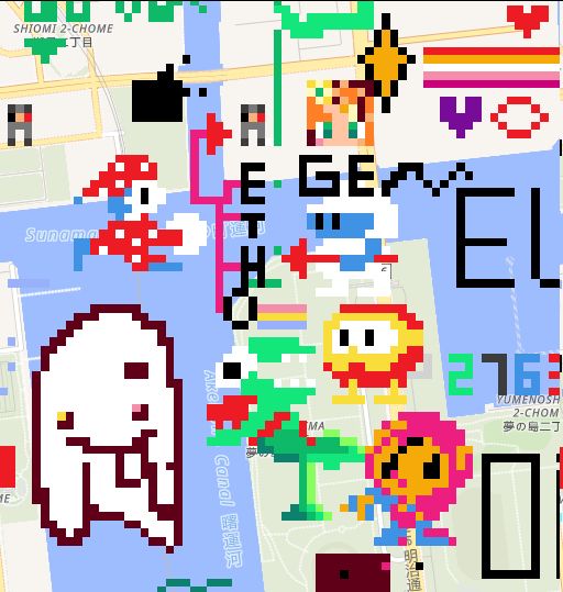 A screenshot of wspace around the Koto, Tokyo area, showing a recreation of a sprite of the titular protagonist from the 1982 Universal arcade game, Mr. Do!, that I did a few days back. In the time since, someone has added Taizo Hori/Dig Dug, a Pooka, and a Fygar, and somebody else added a sprite of Susumu Hori from the GBC version of Mr. Driller.